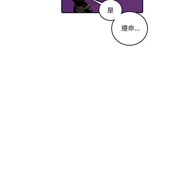 英雄战线98