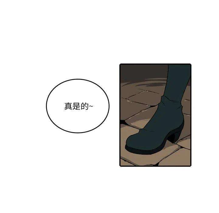 英雄战线98