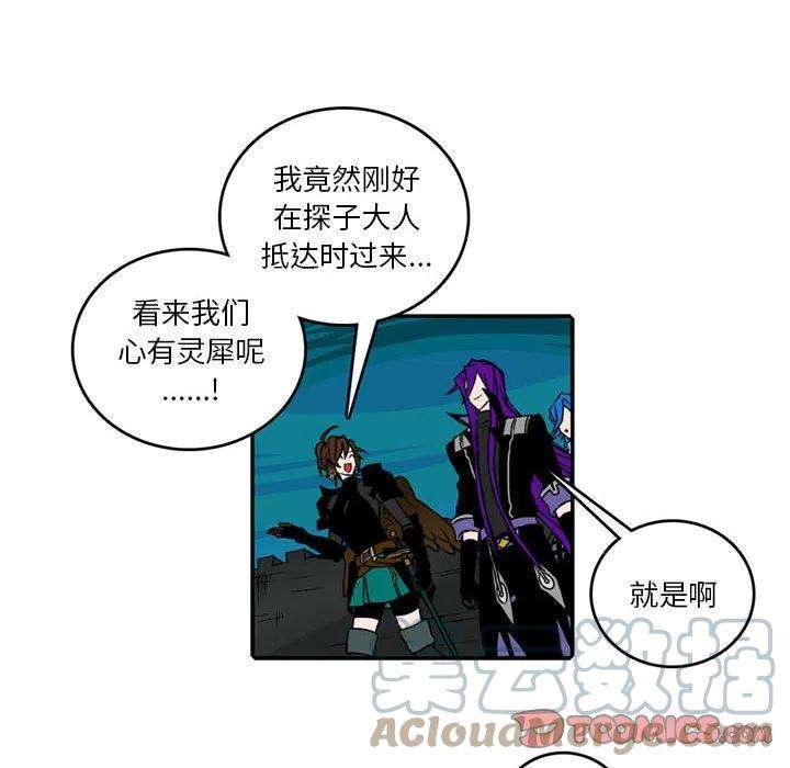 英雄战线98