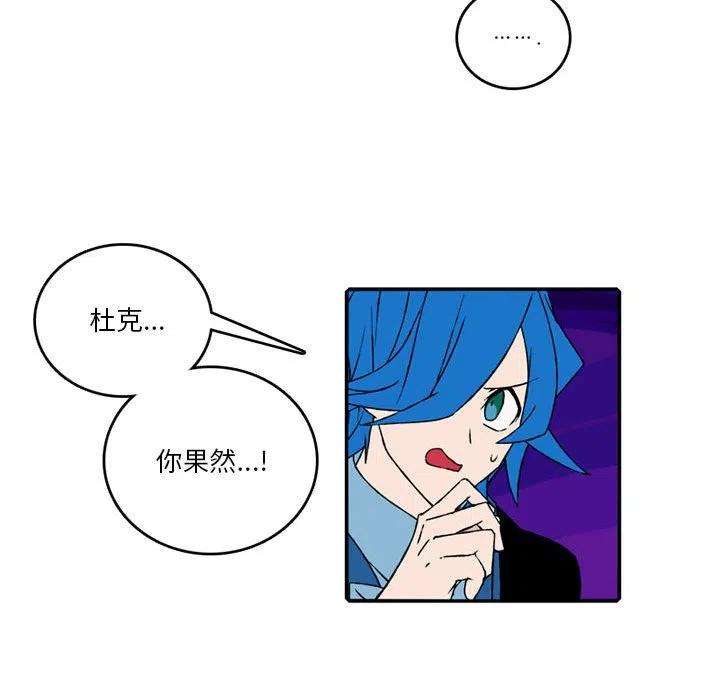 英雄战线98