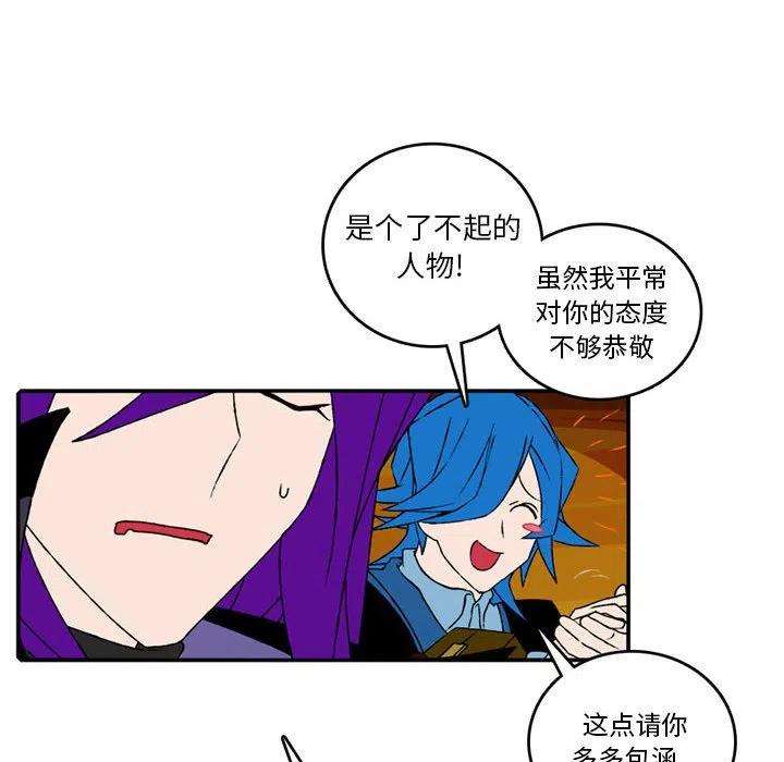 英雄战线98