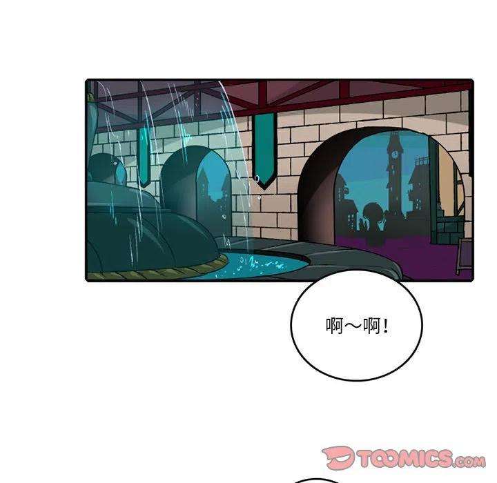 英雄战线98
