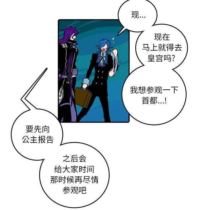英雄战线98