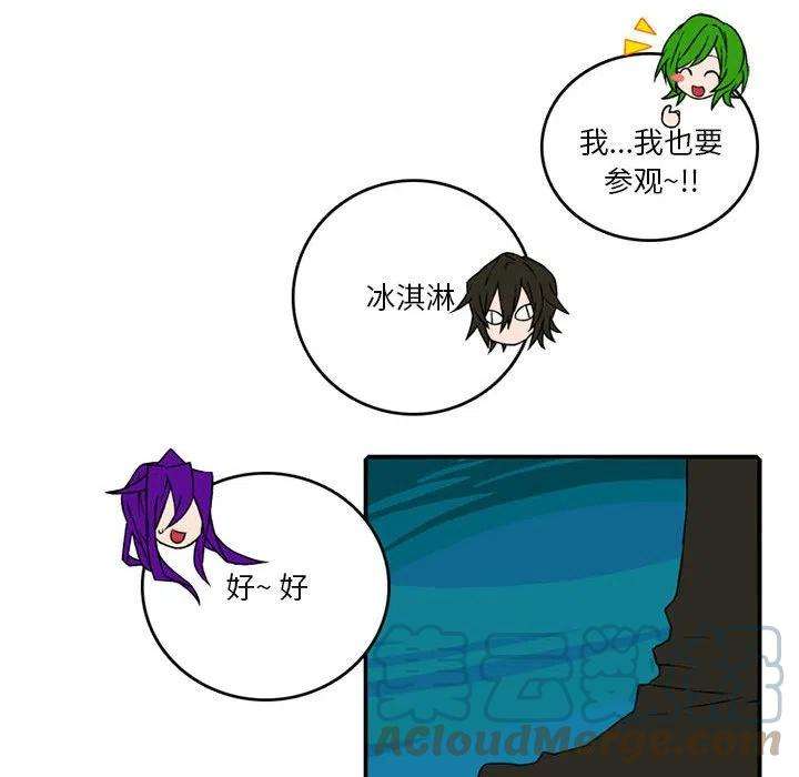 英雄战线98