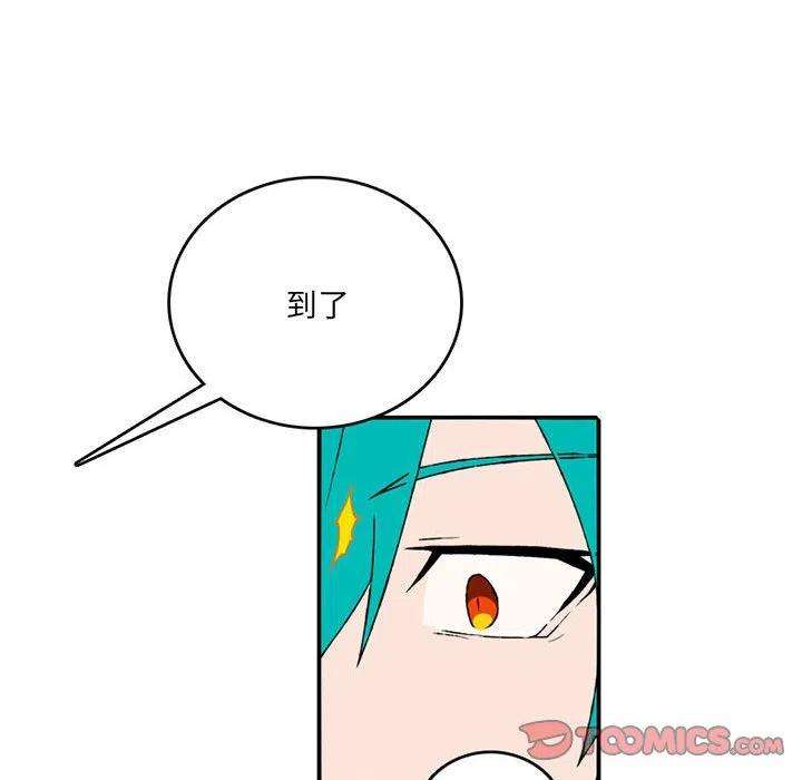 英雄战线98