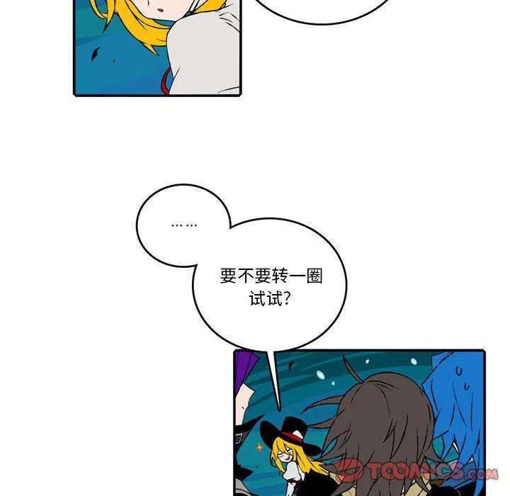 英雄战线98