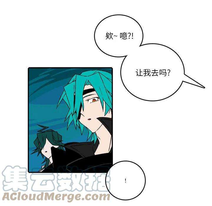 英雄战线98