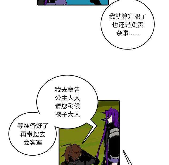 英雄战线98