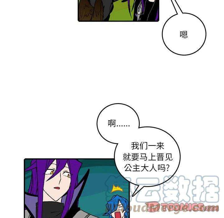 英雄战线98