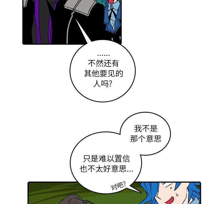 英雄战线98
