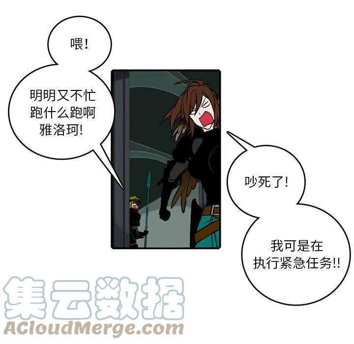 英雄战线98