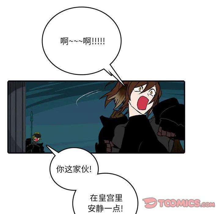 英雄战线98