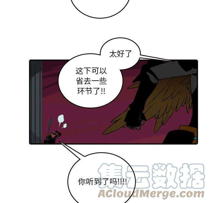 英雄战线98