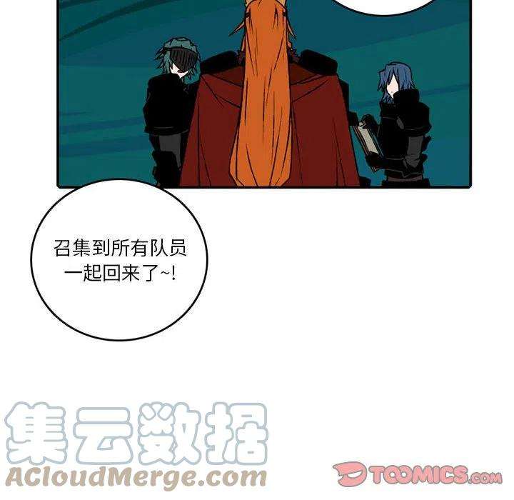 英雄战线98