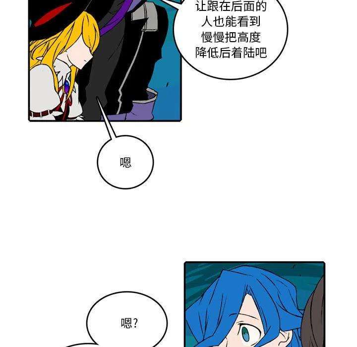英雄战线98