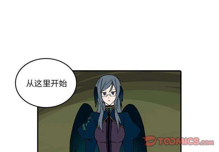 英雄战线99