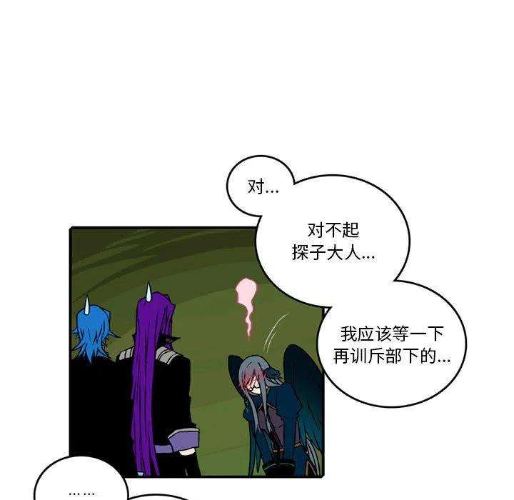 英雄战线99