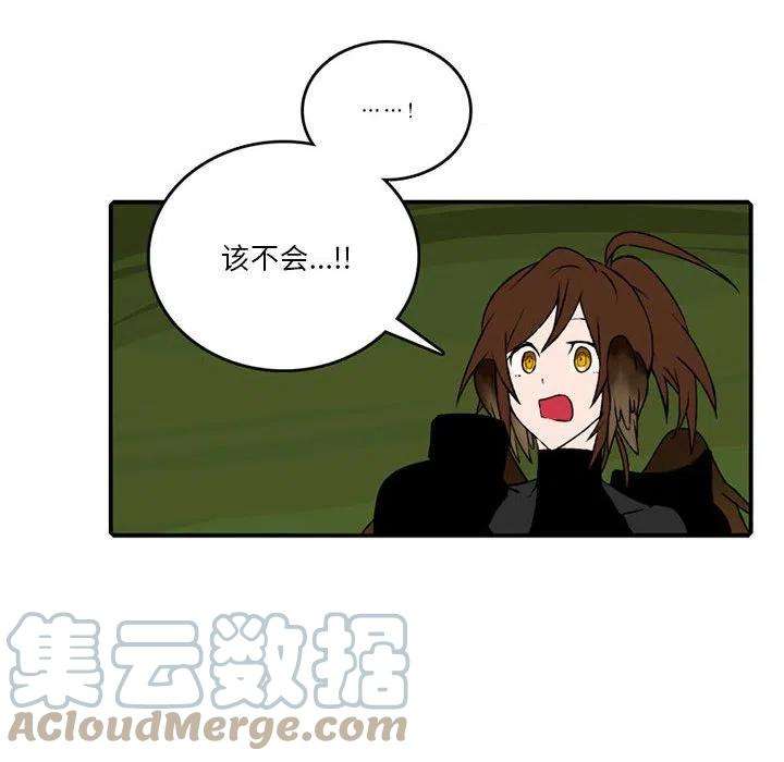 英雄战线99