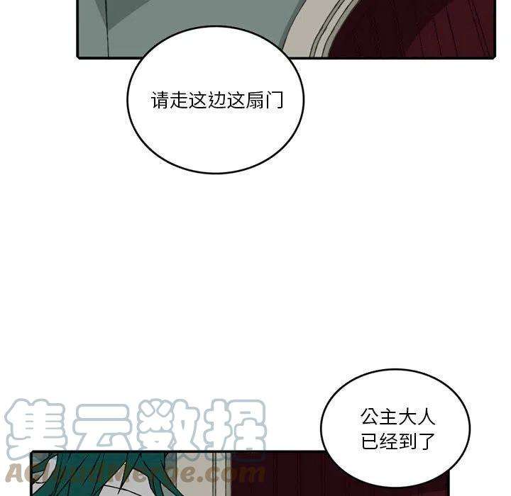 英雄战线99