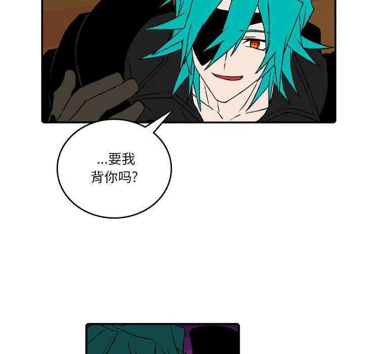 英雄战线99