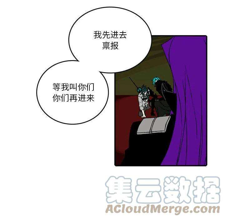 英雄战线99