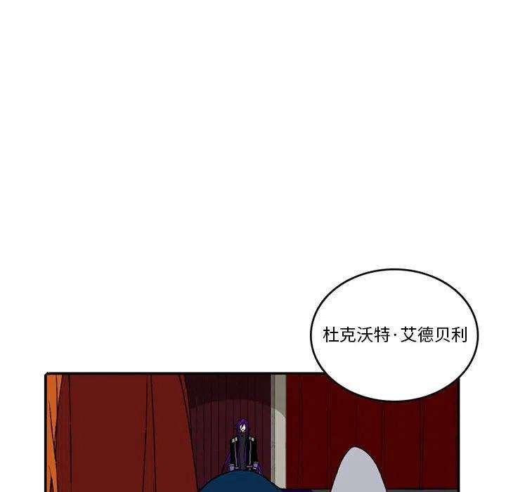 英雄战线99