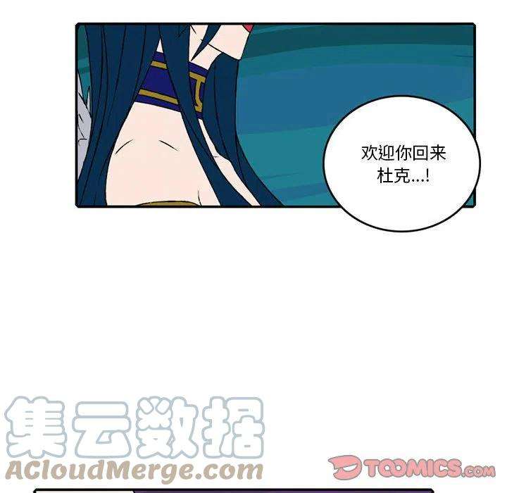 英雄战线99