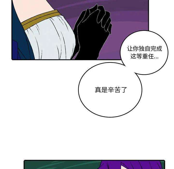 英雄战线99