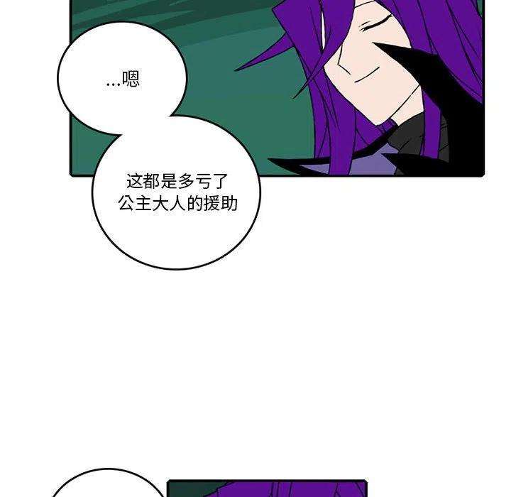 英雄战线99