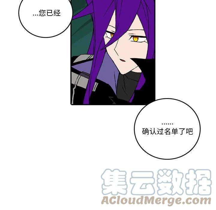 英雄战线99