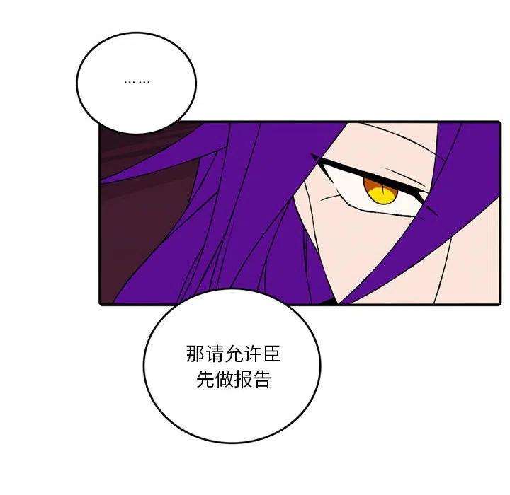 英雄战线99
