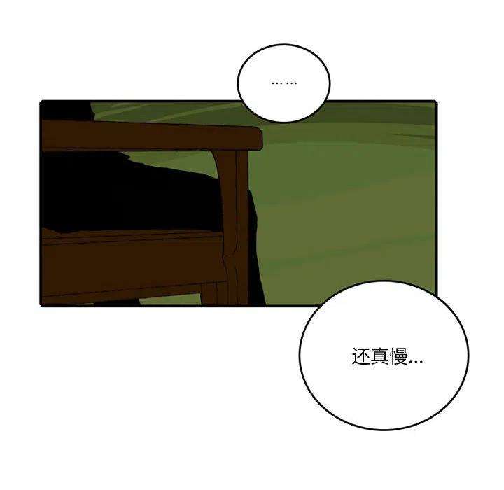 英雄战线99