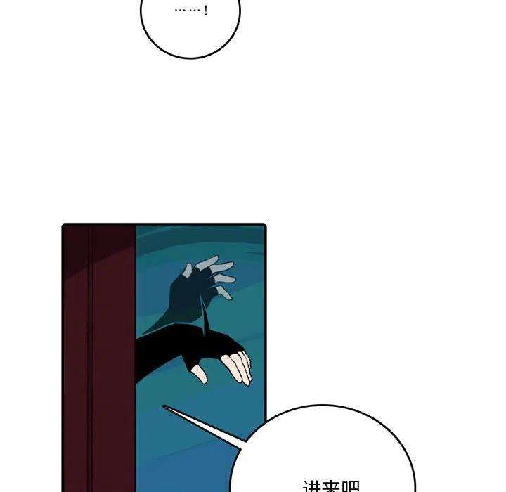 英雄战线99