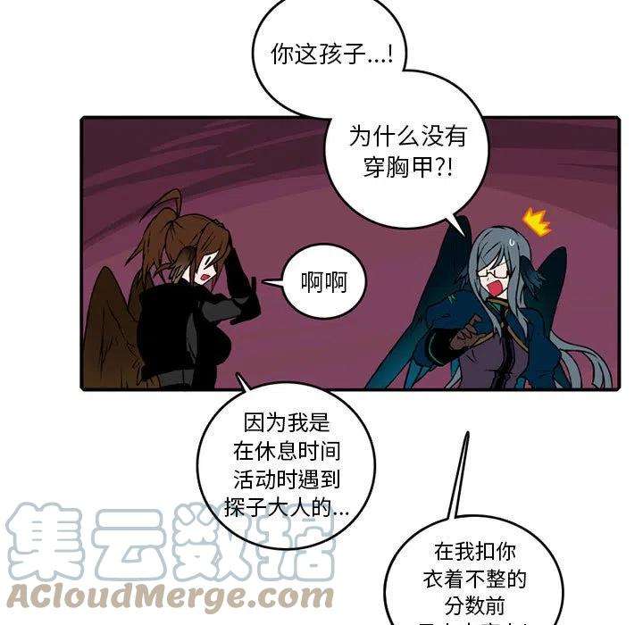 英雄战线99