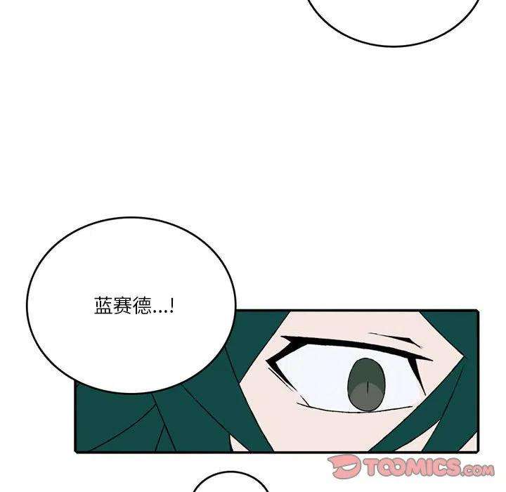 英雄战线99