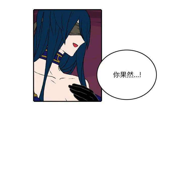 英雄战线99