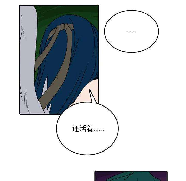 英雄战线99