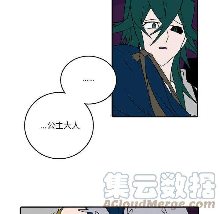 英雄战线99