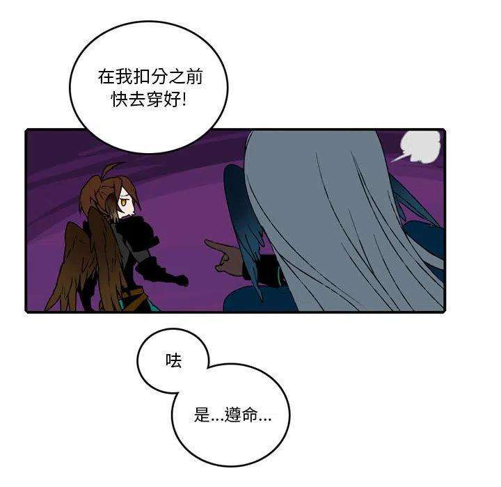 英雄战线99