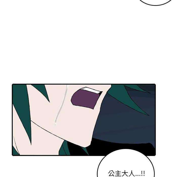 英雄战线100