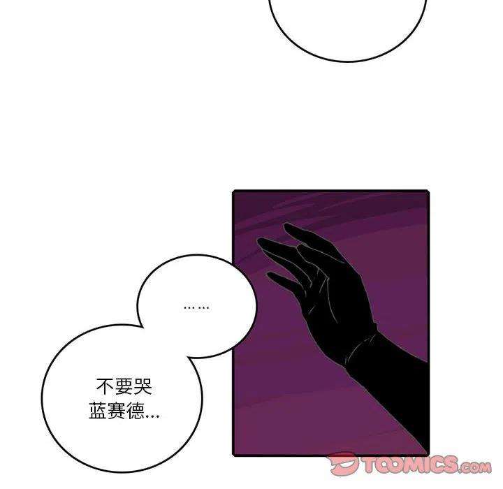英雄战线100