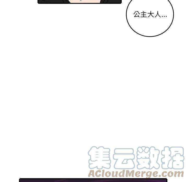 英雄战线100