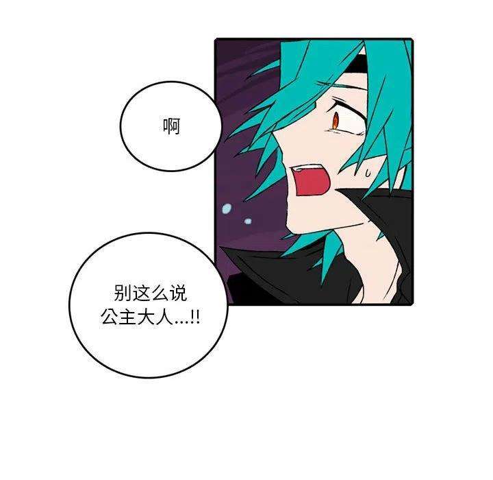 英雄战线100