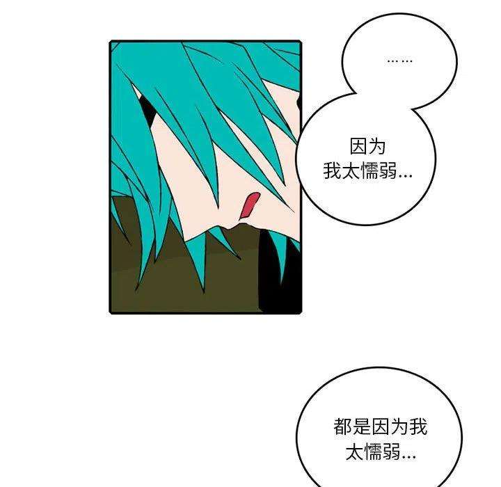 英雄战线100