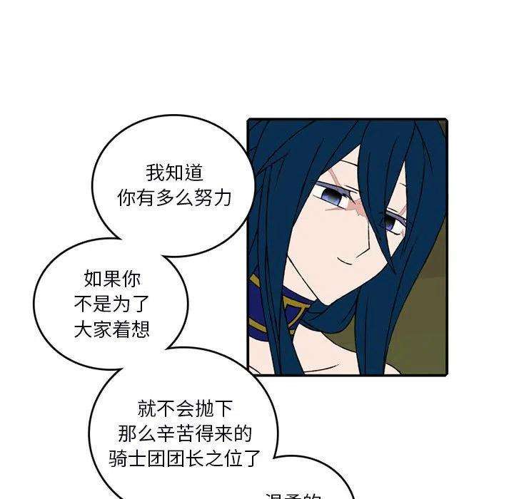 英雄战线100