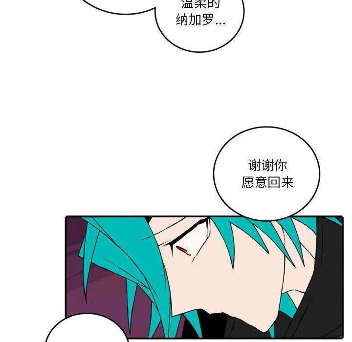 英雄战线100