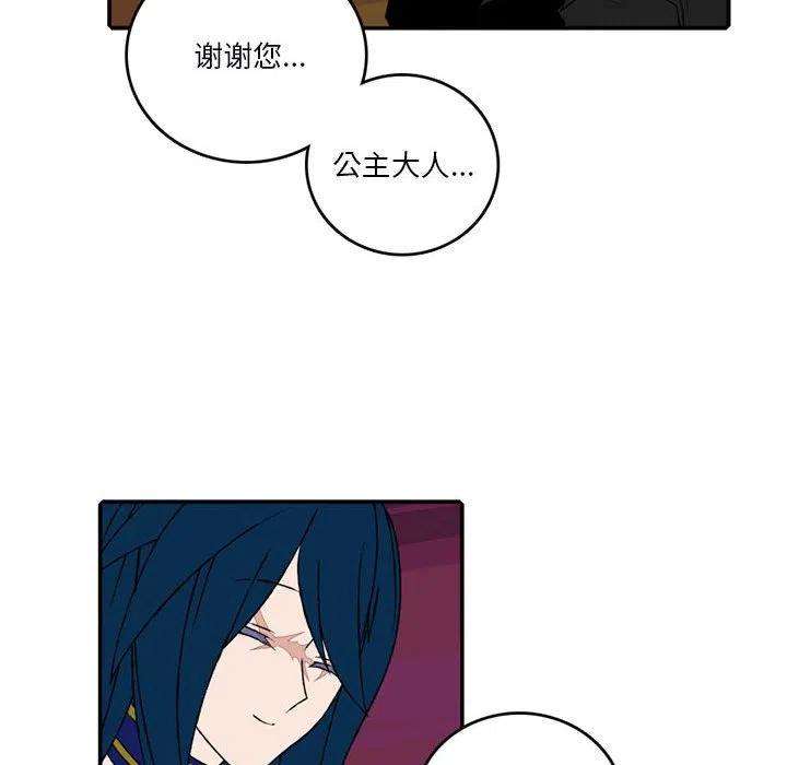 英雄战线100