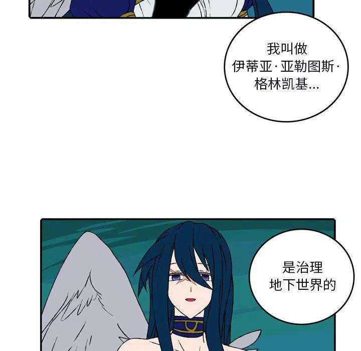 英雄战线100