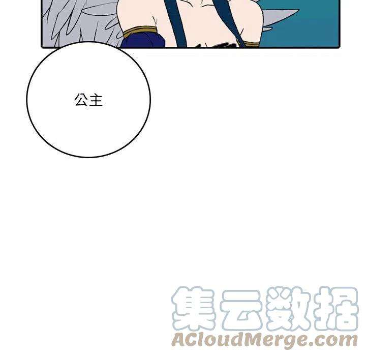 英雄战线100
