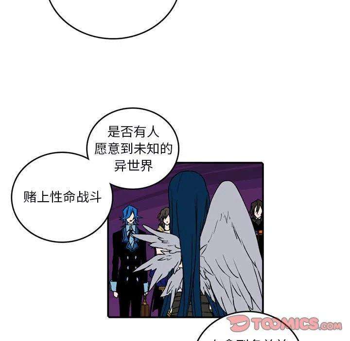 英雄战线100